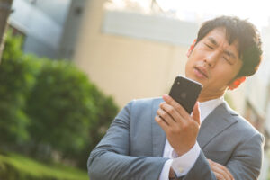 好きな人 既読無視